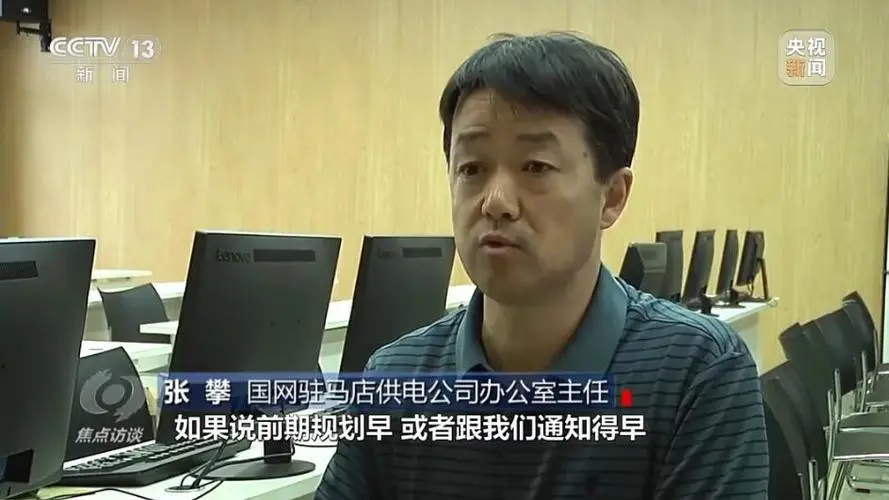 谈球吧  电力巡检机器人